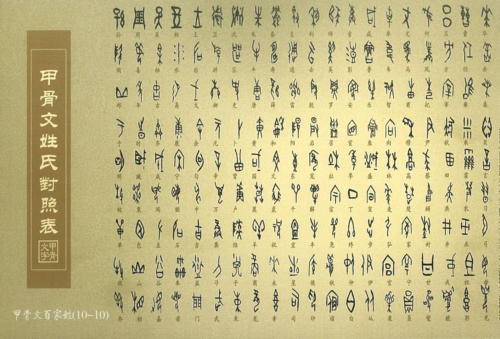 Scholarship essay examples image