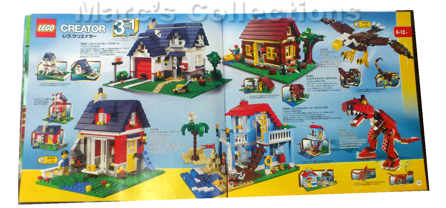 lego catalogue 2013