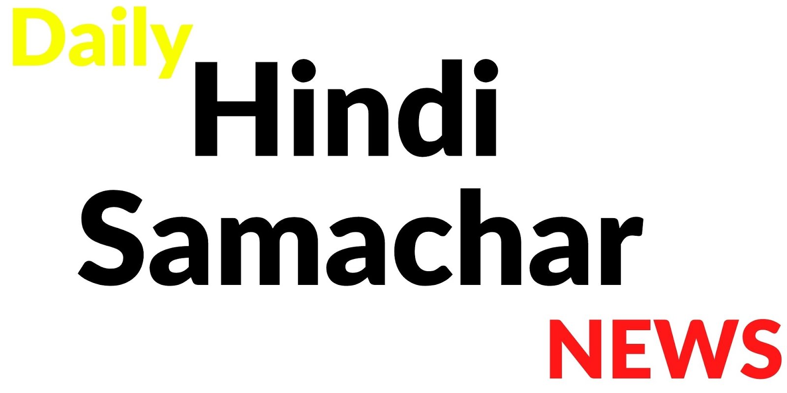 Hindi News Breaking News Latest News in Hindi