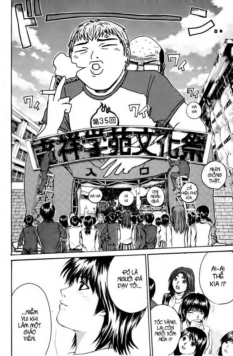 GTO - Great Teacher Onizuka chap 200