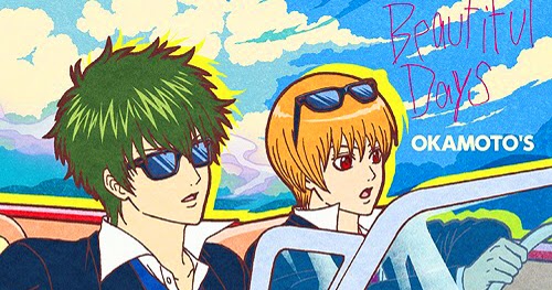 Funime Beautiful Days Okamoto S Gintama 15 Op3