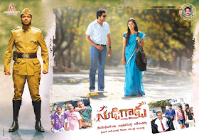 Sudigadu Telugu Movie 500mb Dvdrip