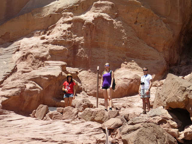 TImna Park Israel