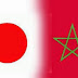 قريبا .. اتفاقية استثمار مغربية - يابانية