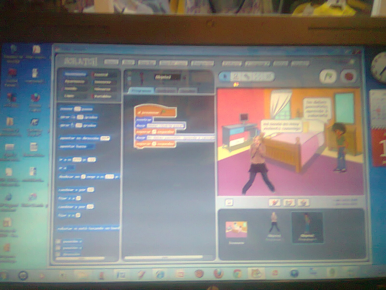 APLICACIONES DE LA INFORMÁTICA EN LA EDUCACIÓN BÁSICA SOFTWARE DE APOYO
