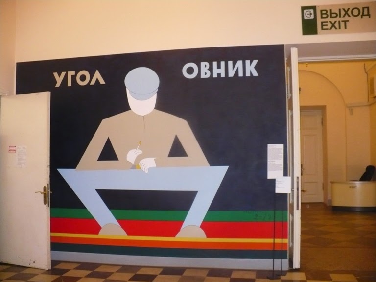 dove incontrare ragazze a san pietroburgo