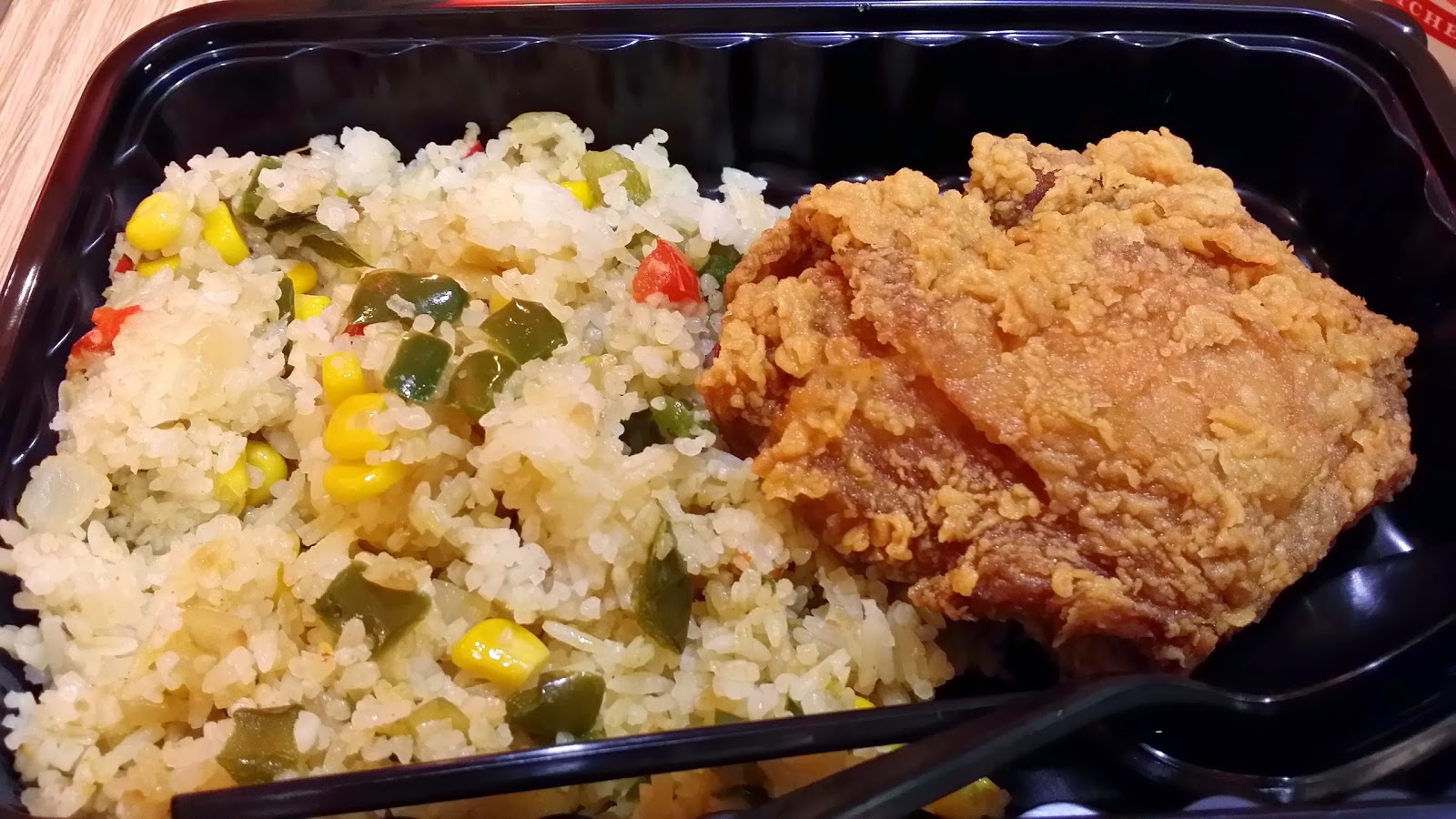 Freedom LC Life Popeyes Louisiana Kitchen at IMM Building