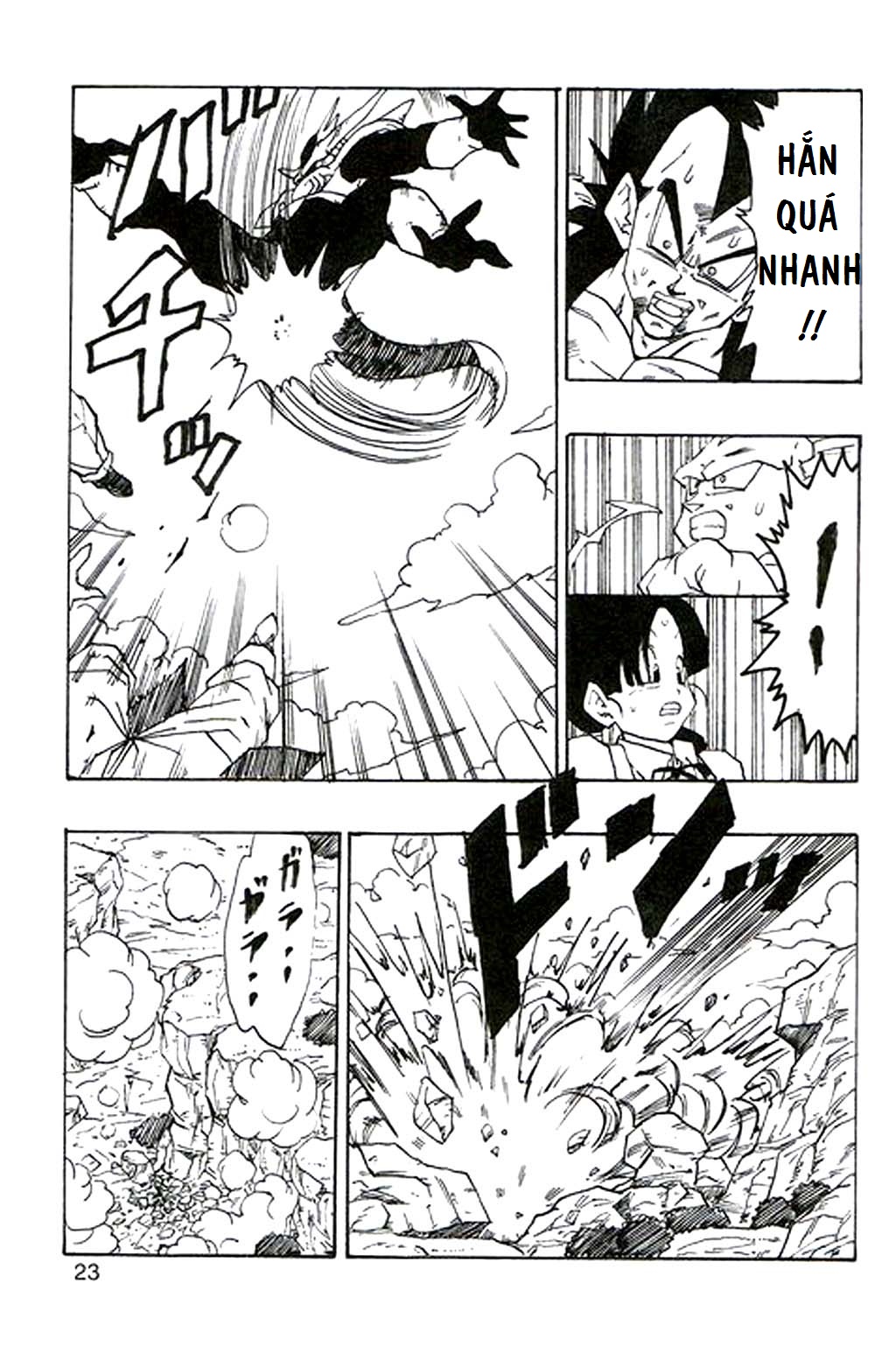 DRAGON BALL AF YOUNG JIJIIS Chap 3 - Next Chap 4-img22