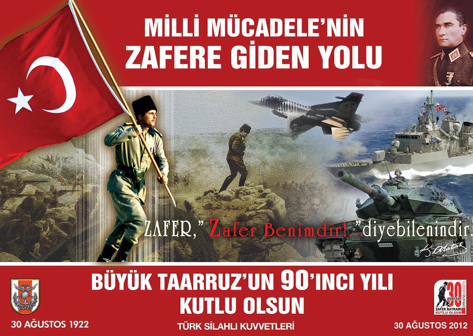 harici blog 30 agustos zafer bayraminiz kutlu olsun