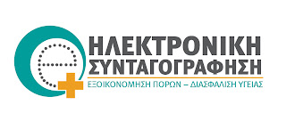 Hμερίδα Η/Σ την Δευτέρα 29/7 στο Μαρούσι