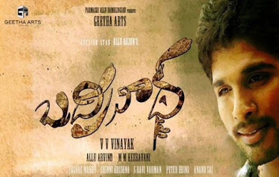 Stylish Star Allu Arjun Badrinath Movie Songs Free Download