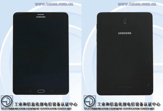 Samsung Galaxy Tab S2 8.0: Παίρνει πιστοποίηση και έχει πάχος 5.4 χλστ.