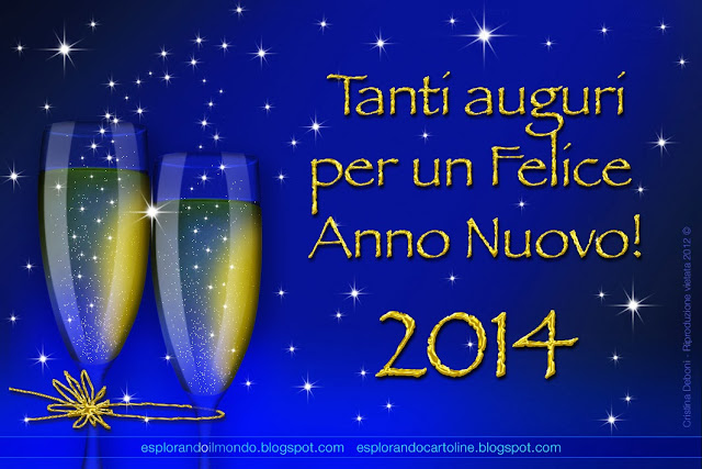 Immagini auguri di natale e buon anno Vigarano Biliardo: dicembre 2013
