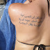 Arabic Tattoo Designs