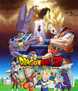 DRAGON BALL Z: BATALLA DE DIOSES (2013)
