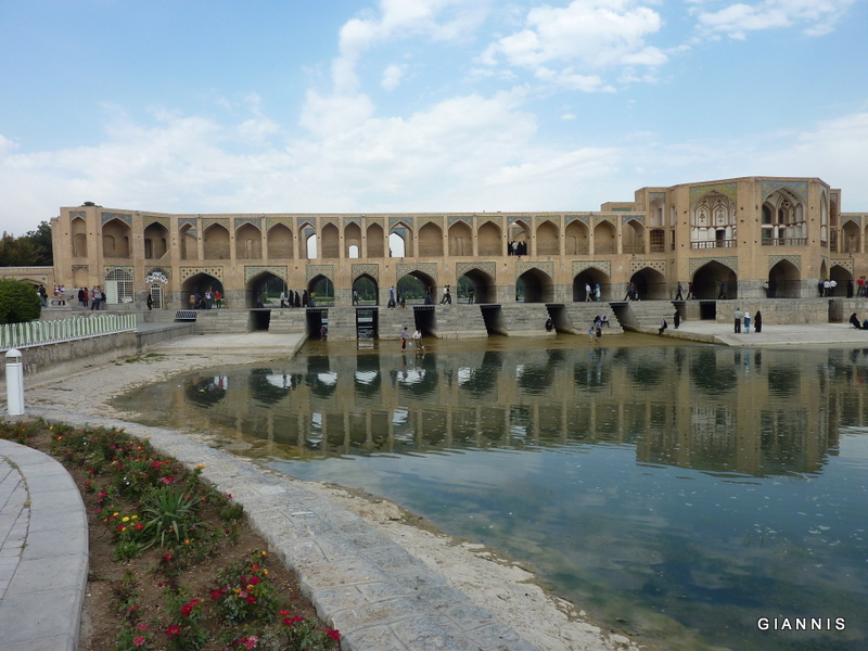P1010168 Isfahan Bridge Iran.JPG