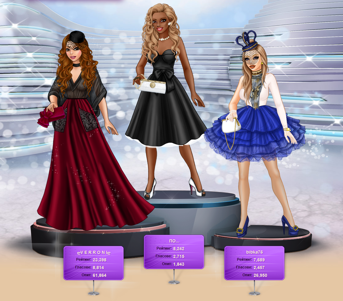 Lady popular модна Lady popular модна
