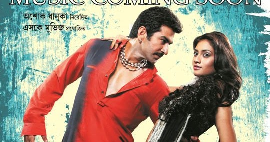 murder 3 movie mp3 songs murder 3 movie mp3 songs