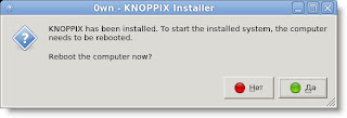 Knoppix HD install