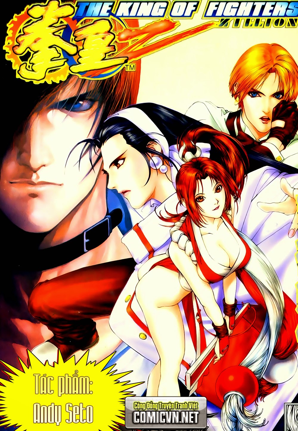 King Of fighters zillion