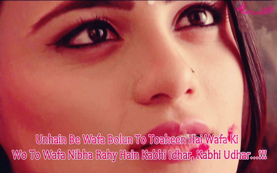 The biggest poetry and wishes website of the world millions of poems