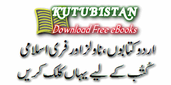 pdfstuff.net is now kutubistan.blogspot.com, click here to visit kutubistan.blogspot.com