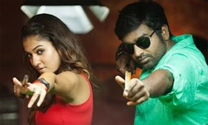 actor vijay sethupathi horoscope in tamil naanum rowdy dhaan title track official video actor vijay sethupathi horoscope in tamil naanum rowdy dhaan title track official video