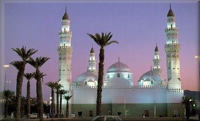 Admitir La Entrada a Los Niños En El Masjid Masjid+e+Quba
