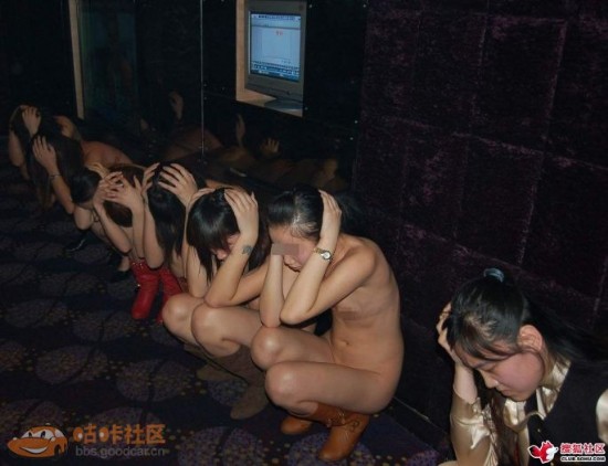 Grebekan Satpol PP di sebuah Panti Pijat Plus (Picture)