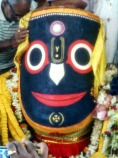 lord Jagannatha
