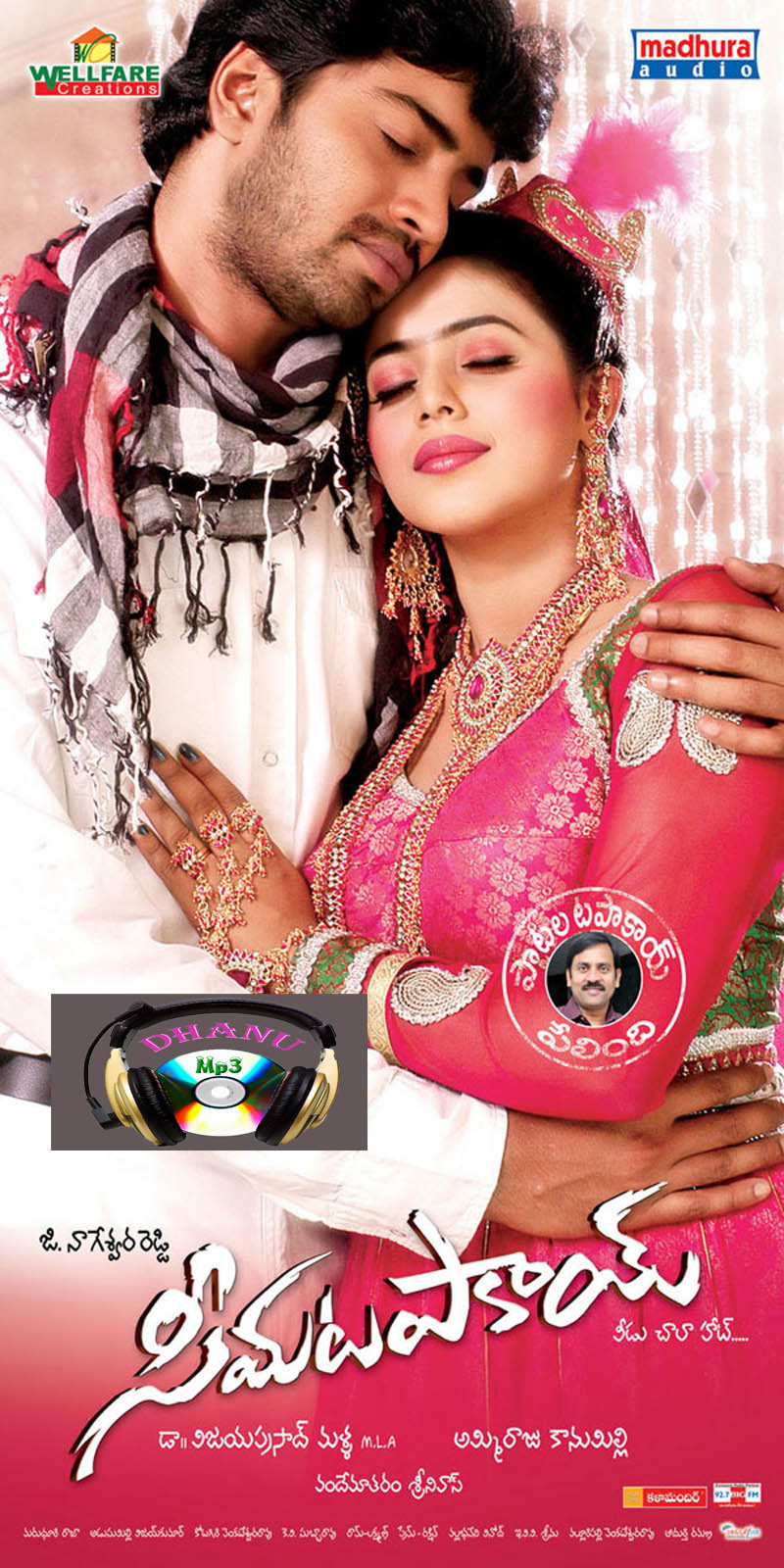 naresh-seema-tapakai-hq-posters...