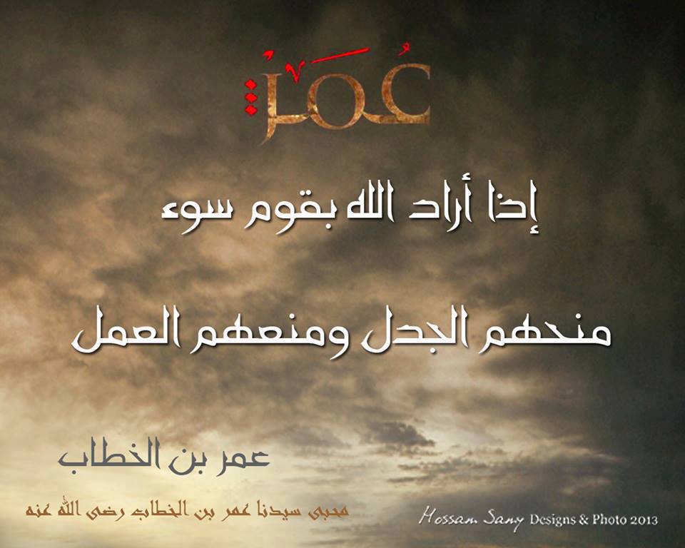 اجمل الصور والعبارات حكم اجمل الصور والعبارات حكم