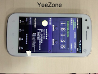 YeeZone S3 Mini: Android Harga 1,5 Jutaan Berdesain Mirip Samsung Galaxy S3 Mini?