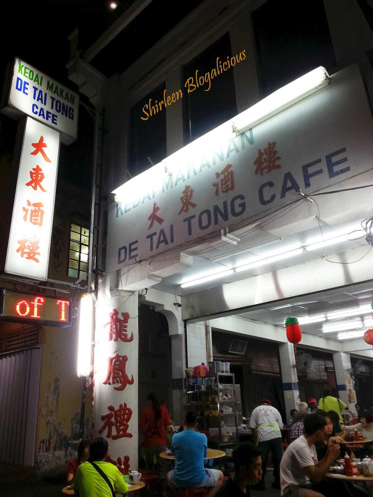 De Tai Tong Cafe Lebuh Cintra, Penang