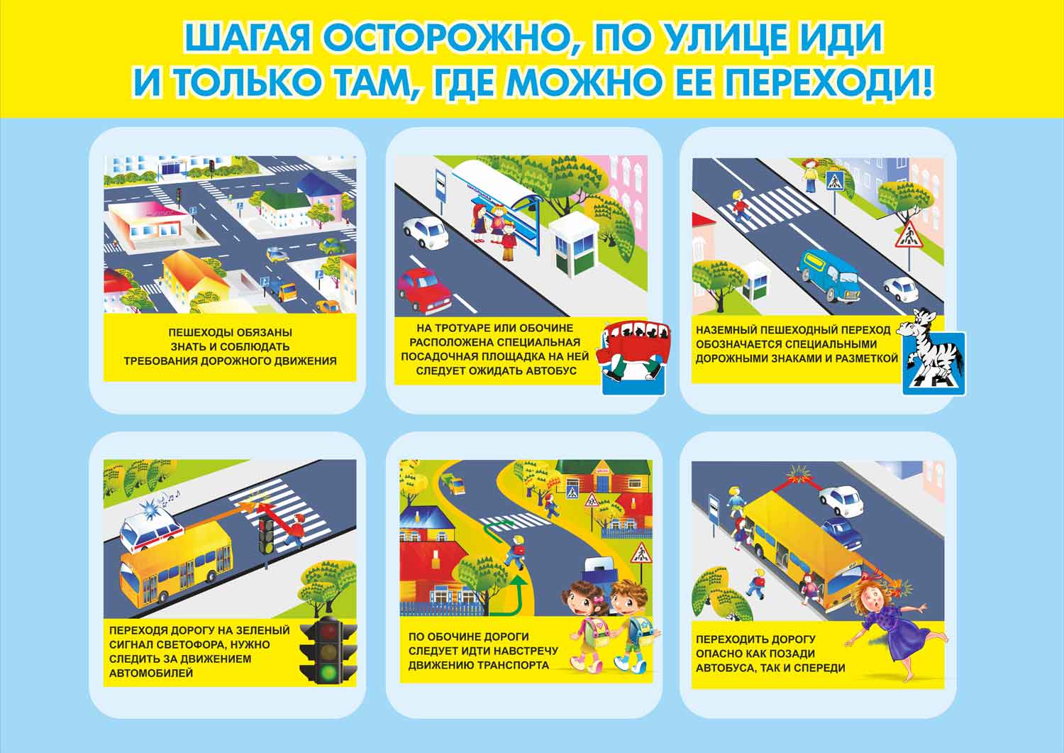 Конкурсы к новому году прикольные для корпоратива Конкурсы к новому году прикольные для корпоратива