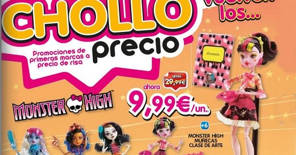 toy planet chollos
