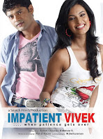Impatient Vivek Movies Poster