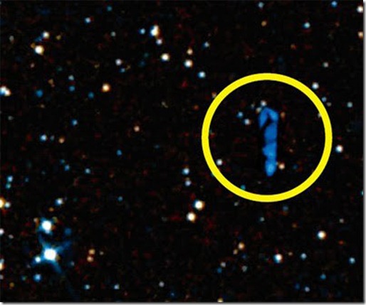 La Bola Negra ¿Los alienígenas llegarán en el 2012? La Bola Negra ¿Los alienígenas llegarán en el 2012?