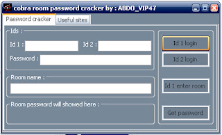 برنامج استخراج باس الروم coBra room password cracker Untitleda