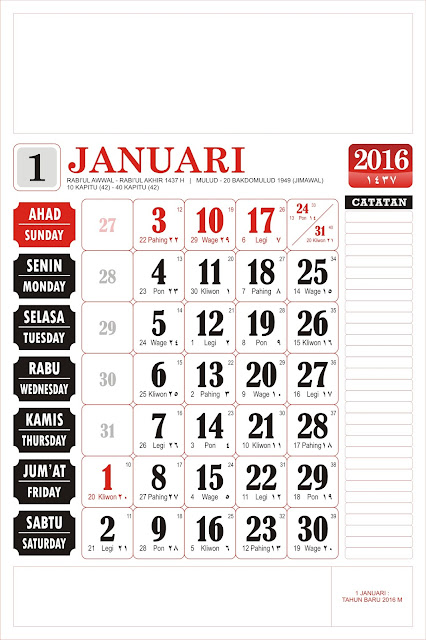 Kalender 2016 Vektor CDR / CorelDraw Lengkap Nasional, Hijriyah, Jawa, Pranoto Mongso & Libur Nasional