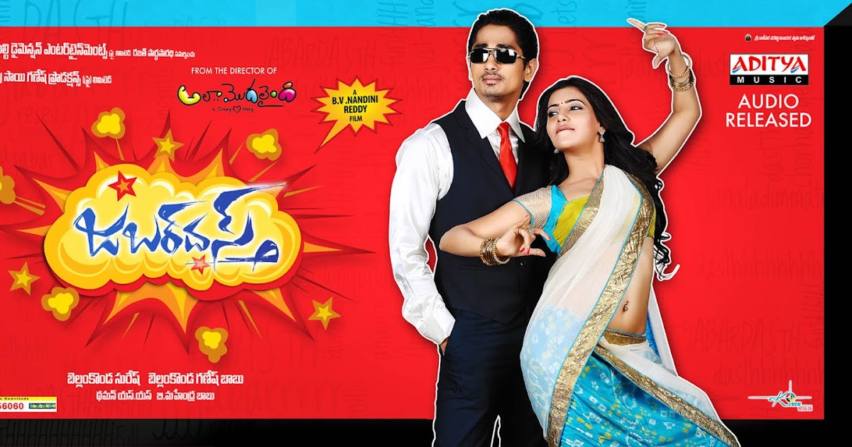 jabardasth telugu movie download kickass jabardasth telugu movie download kickass
