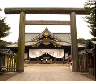 Yasukuni Shinto Shrine
