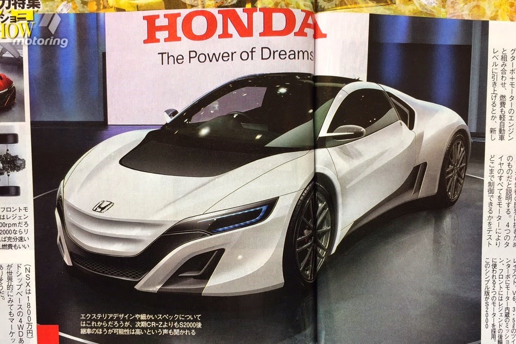 Formerly The Honda Portal Honda Still Plotting Mid Engined Sports Car Trio