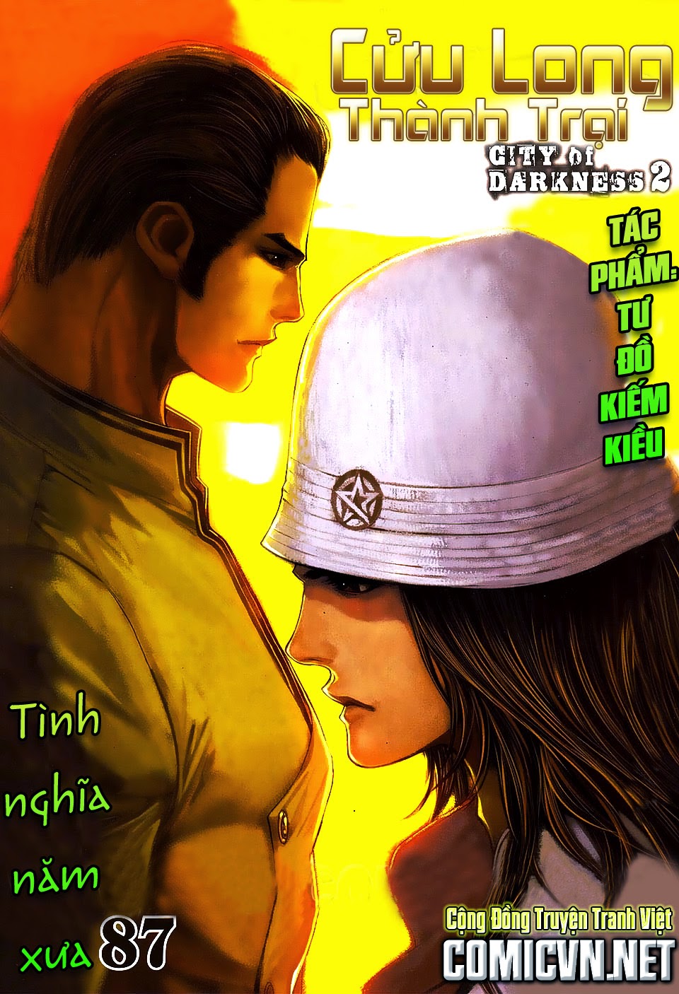 Cửu Long Thành Trại chap 87