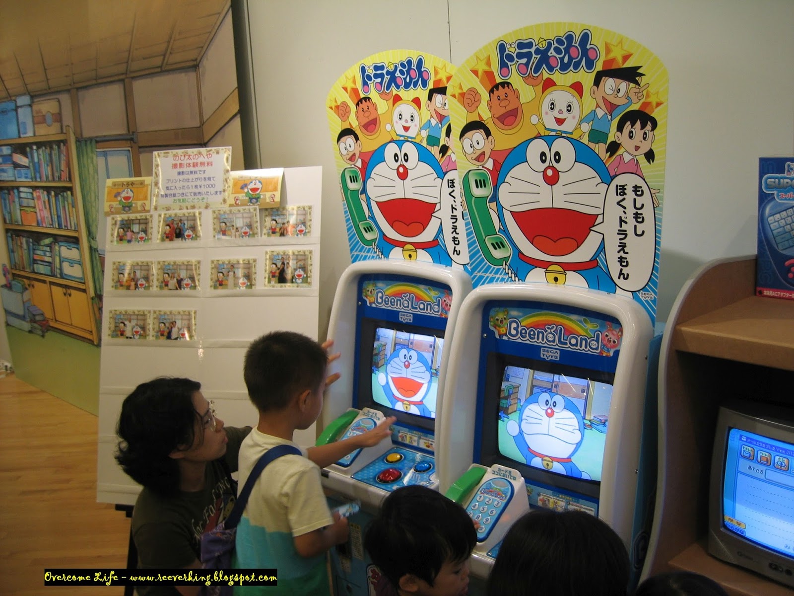 life Doraemon shop Tokyo, Japan