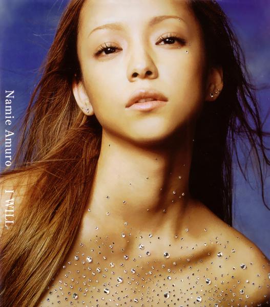 namie amuro say the word lyrics namie amuro i will lyrics hot sexy beauty club namie amuro say the word lyrics namie amuro i will lyrics hot sexy beauty club