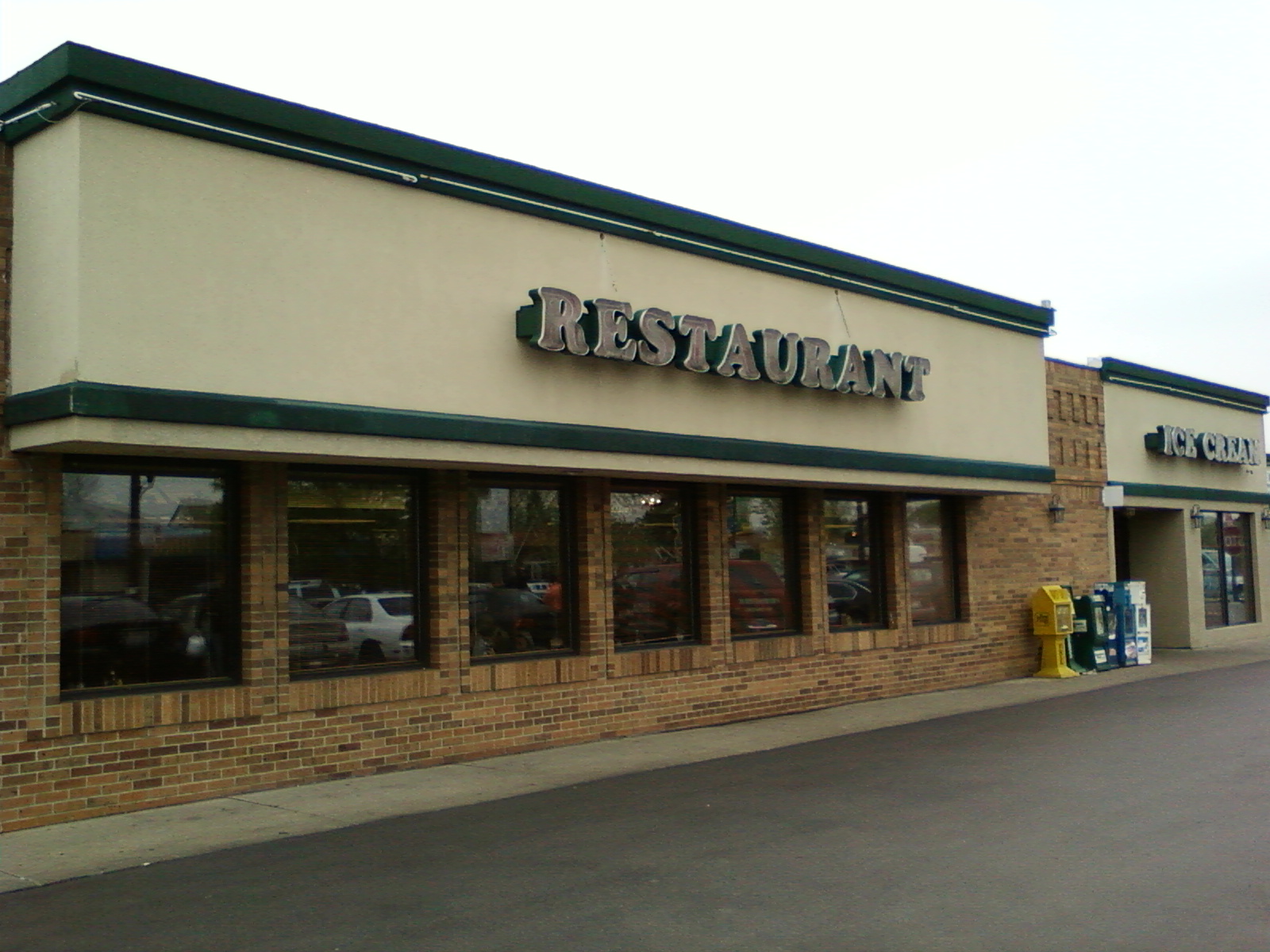 Chicago Huck Finn Restaurant