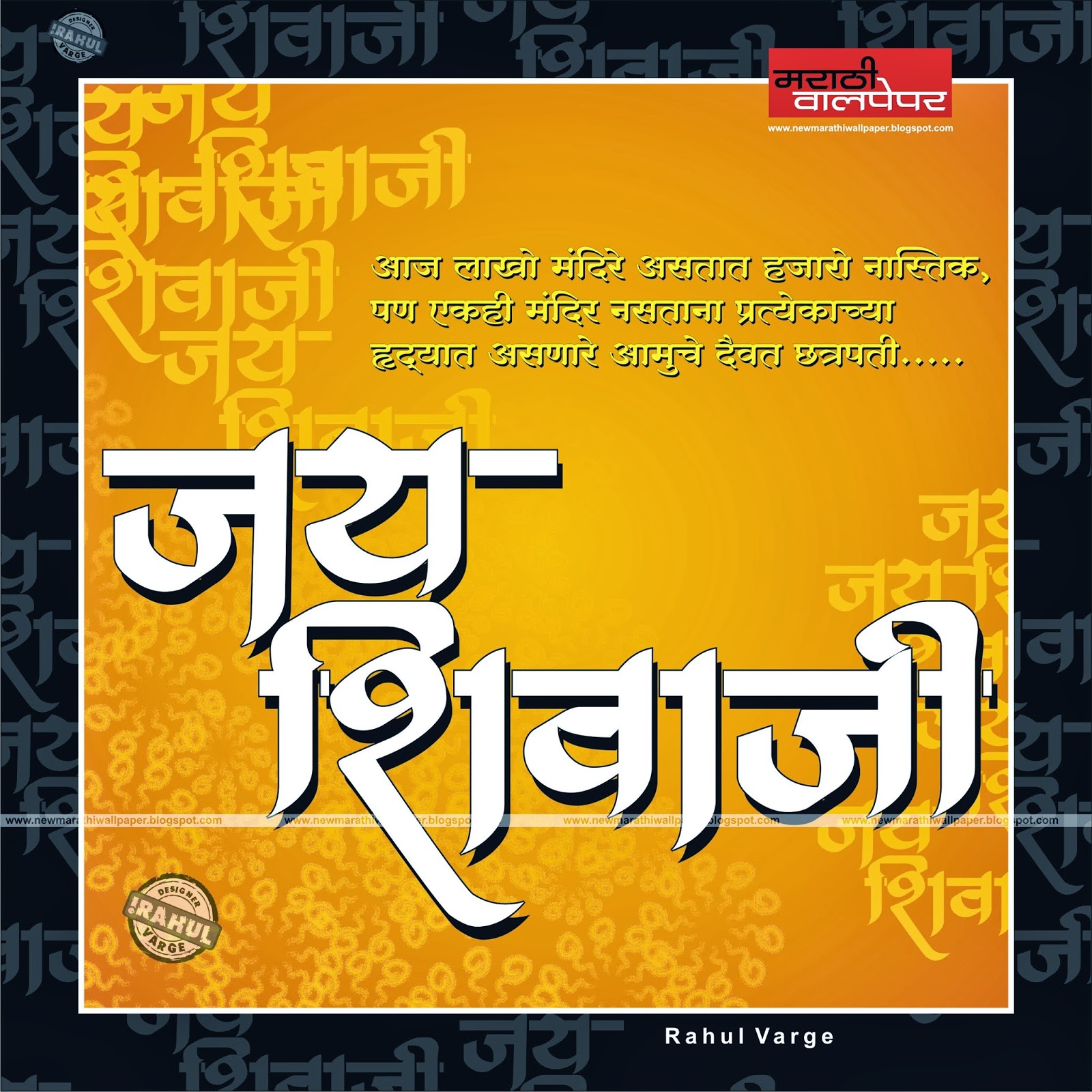 marathi mi anubhavlele pahila paus Free essays on marathi mi anubhavlele pahila paus for students use our papers to help you with yours. marathi mi anubhavlele pahila paus Free essays on marathi mi anubhavlele pahila paus for students use our papers to help you with yours.