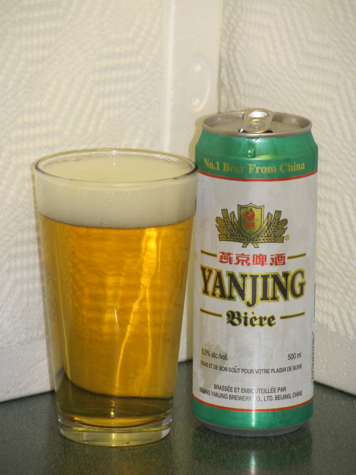 The World of Gord Beer of the Week Yanjing Beer