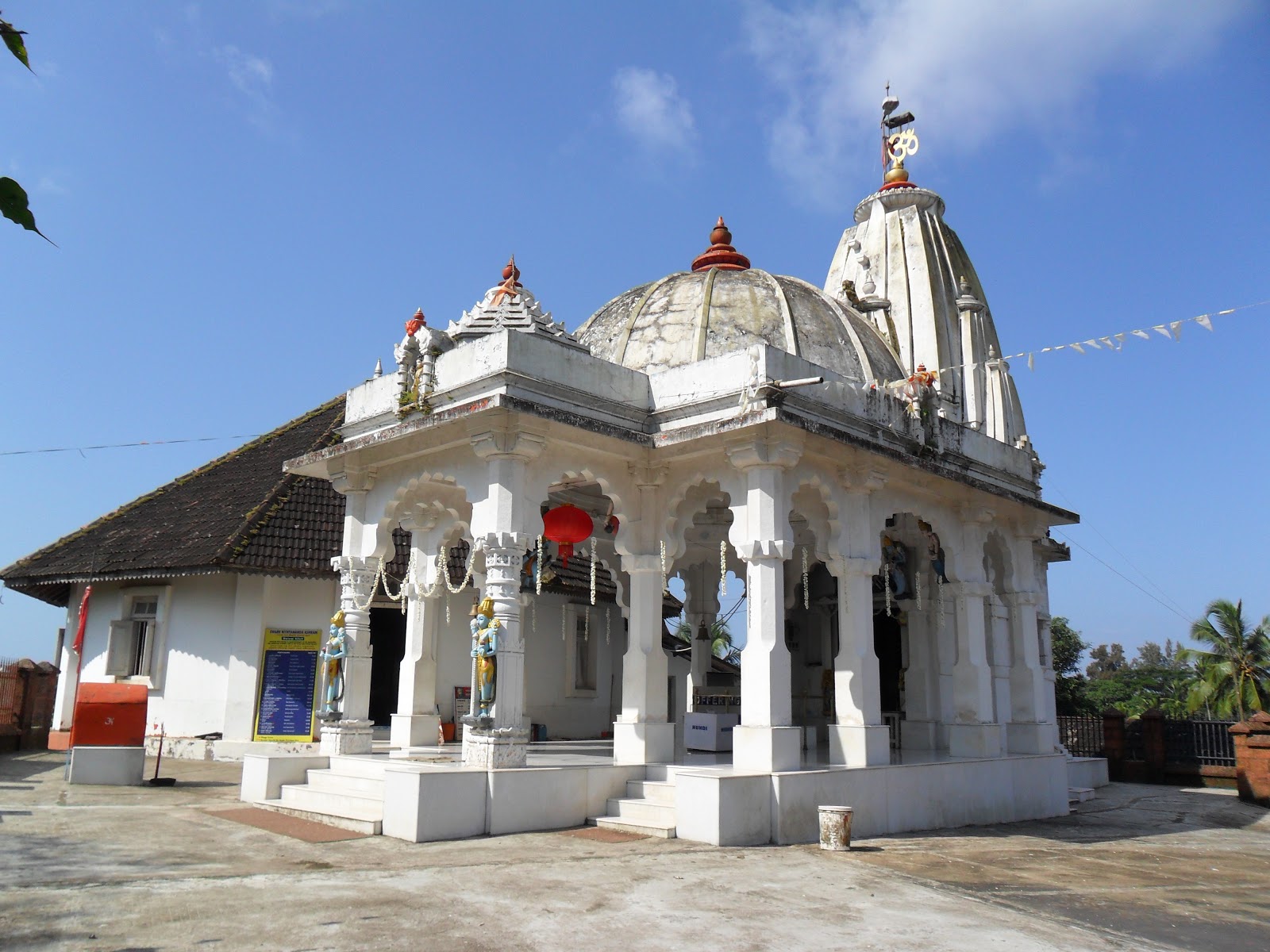 Namo Nityananda Kanhangad 7th visit